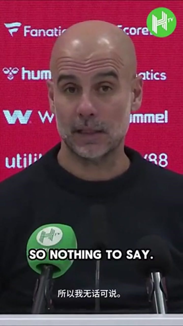 瓜帅谈马雷斯卡下课：我太幸运了 我的俱乐部太棒了