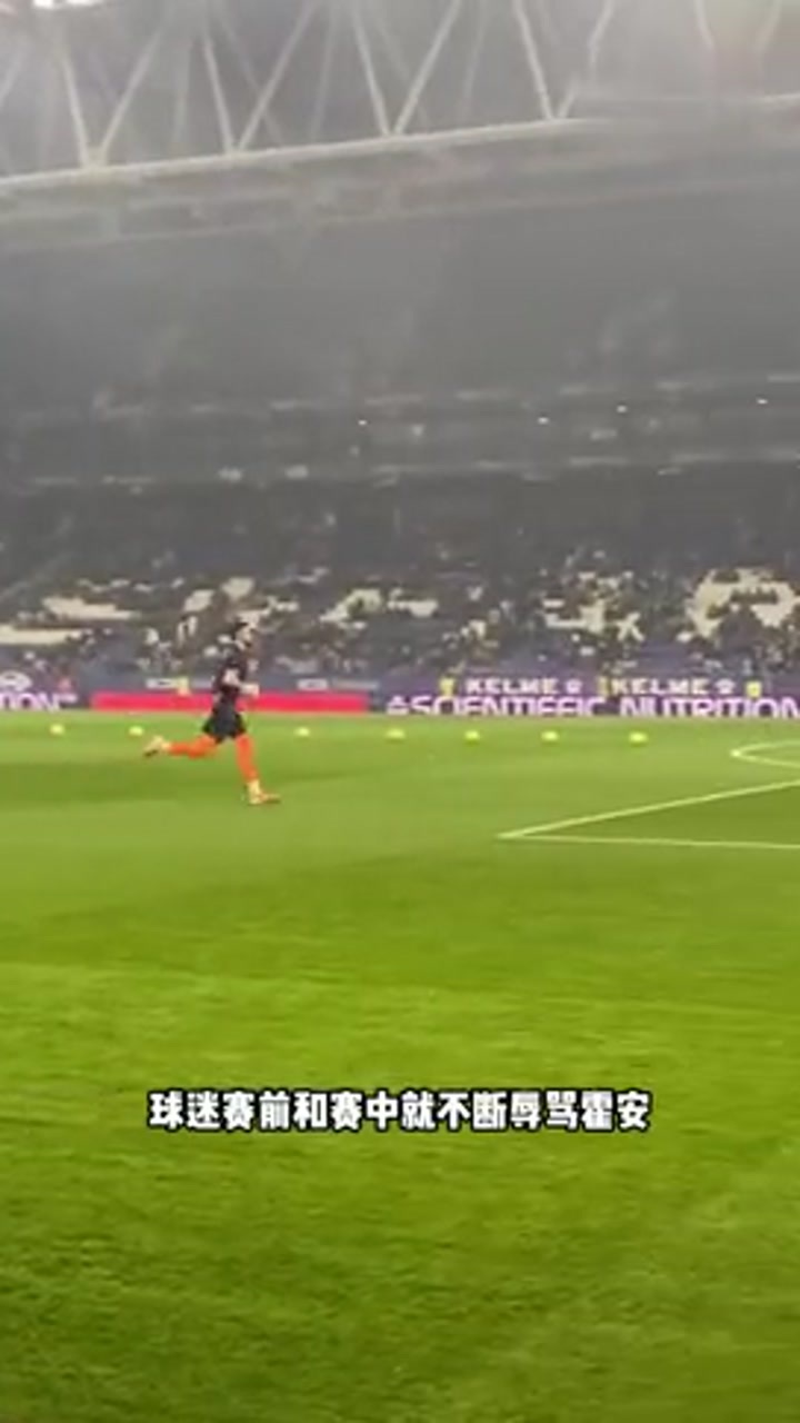 加西亚屡现神扑助巴萨取胜 弗里克：他是世界最佳门将之一