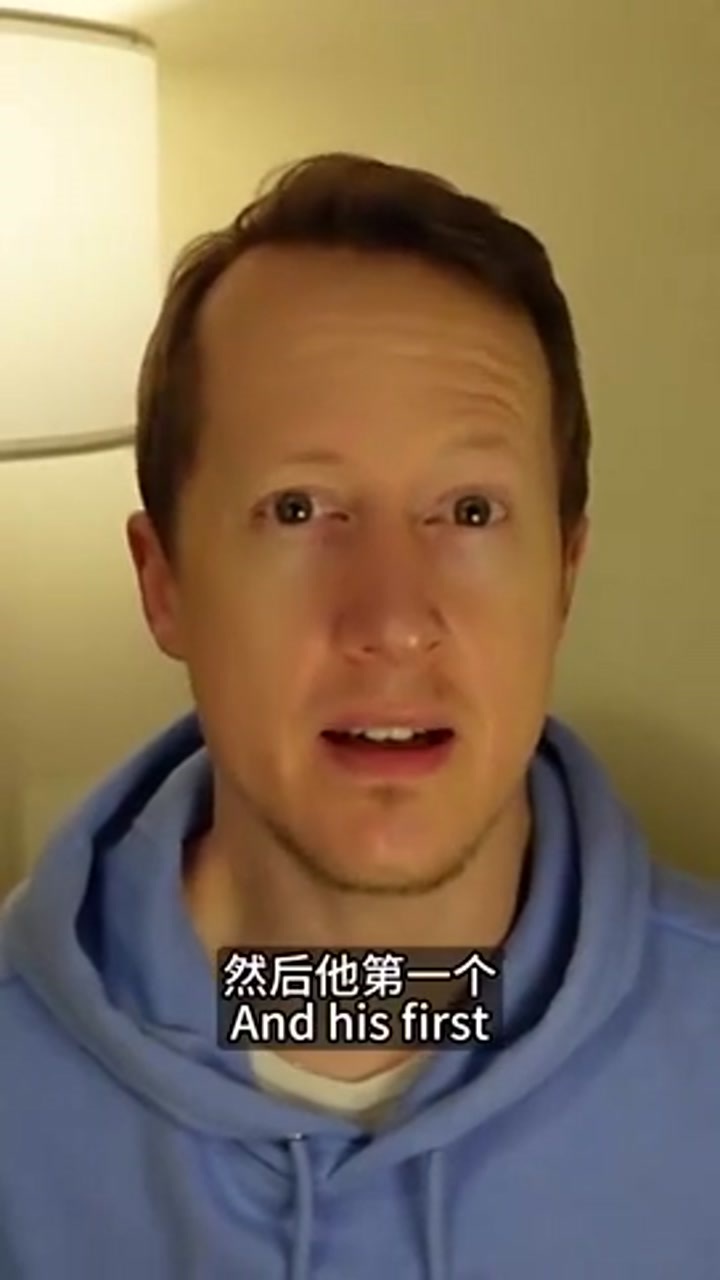 英国足球哥：曼联接连开除教练简直是灾难 拉爵真的是曼联球迷吗