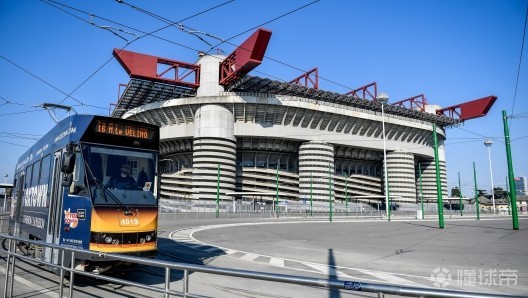 米体：米兰双雄已提出申请，希望新球场建设工作4个月内启动
