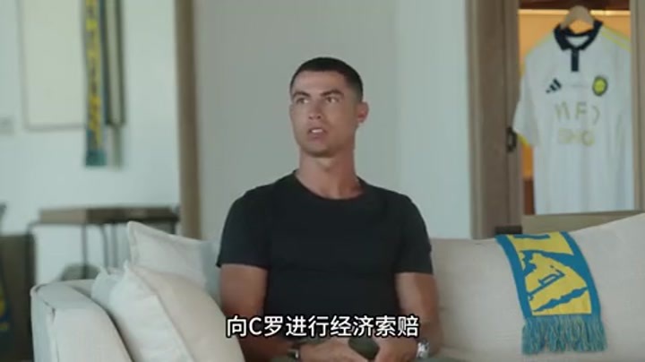 闹剧如何收场？C罗遭遇困境未来何去何从？