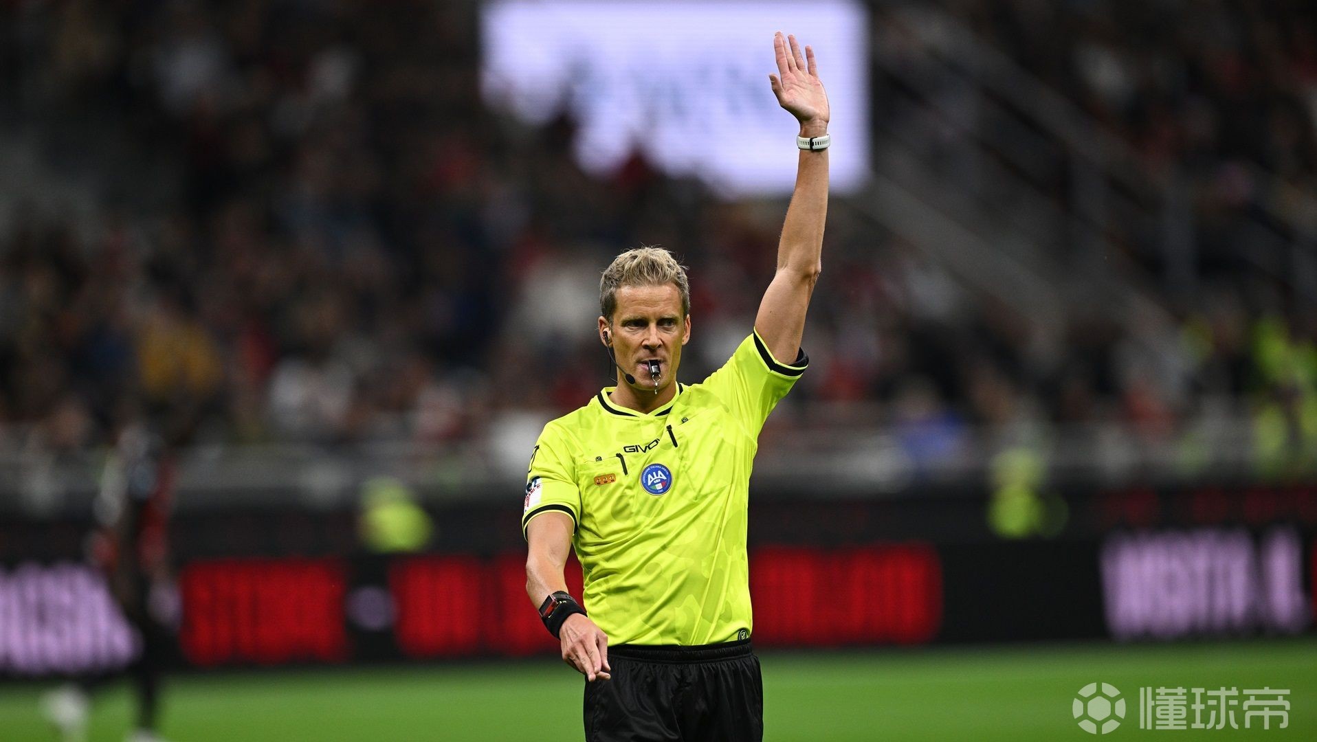 意甲第24轮裁判：圭达执法尤文vs拉齐奥，基菲吹国米战萨索洛