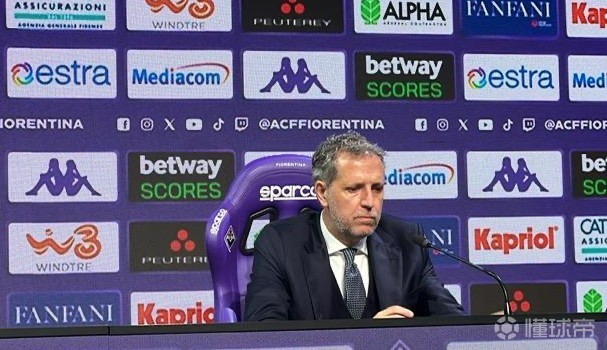 帕拉蒂奇：佛罗伦萨带来的巨大压力让我兴奋，激励我付出更多