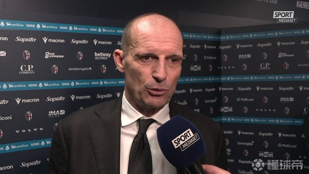 阿莱格里：虽然上半场给了对手几次射门机会，但下半场很出色