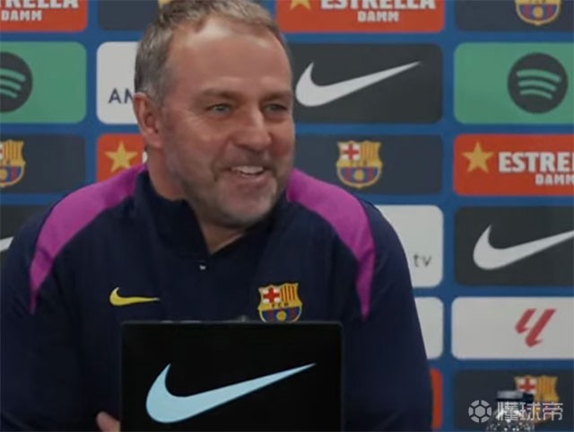 弗里克：我和德科理念一致；有时候我更像球员们的爷爷