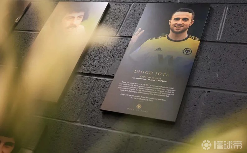 官方：若塔入选狼队名人堂，俱乐部博物馆设有纪念展区