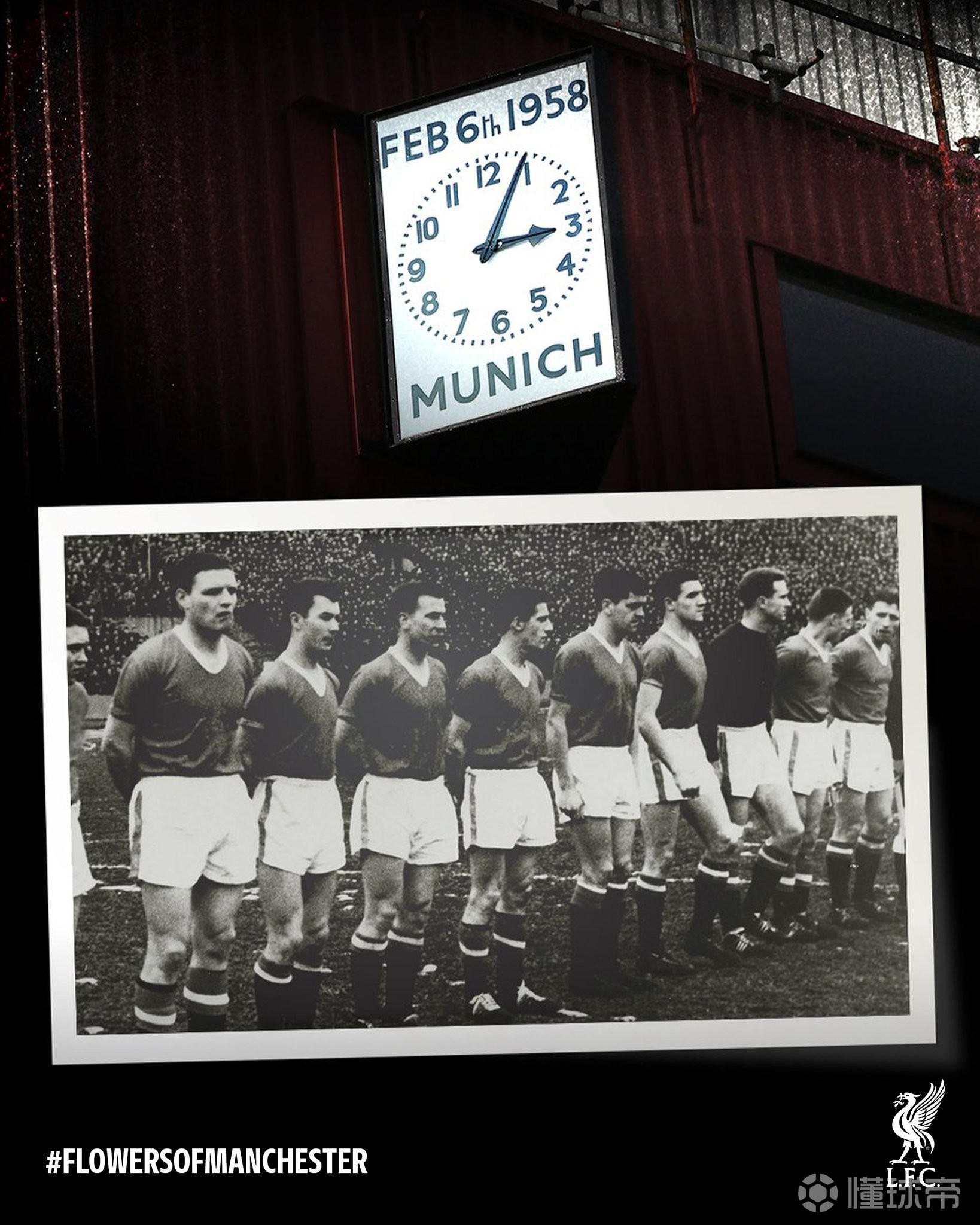 悼念逝者，利物浦官方纪念慕尼黑空难68周年