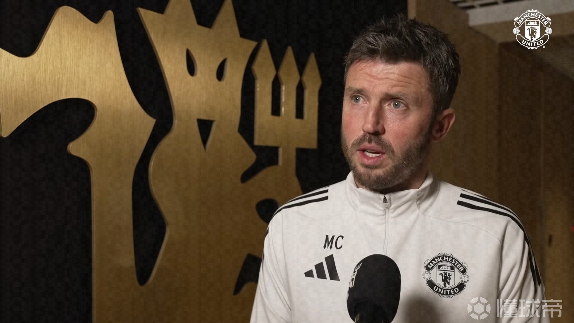 卡里克：慕尼黑空难是悲伤的日子，但也要为此庆祝后来的成就