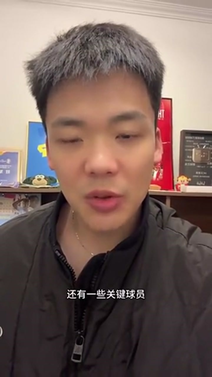 王楚淇：C罗因抗议欠薪罢赛？如果属实他反而是敢于发声的英雄