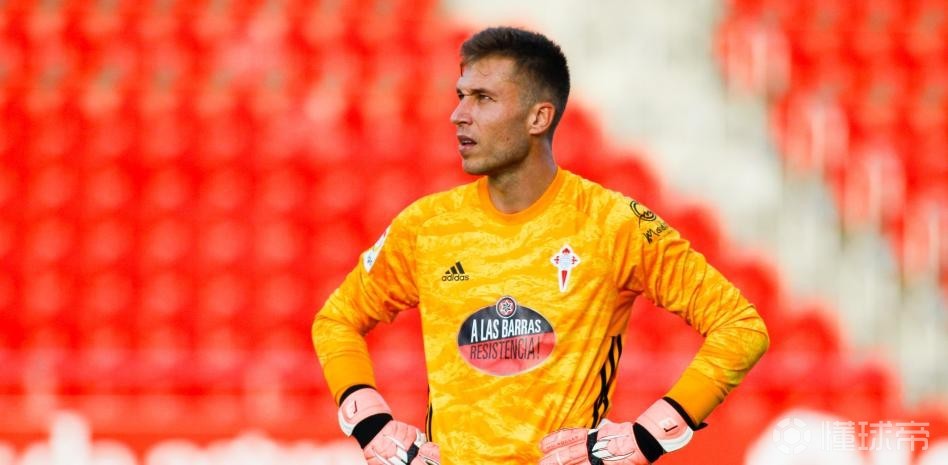 塞尔：因特狮受伤，赫罗纳将在本周签下前塞尔塔门将布兰科