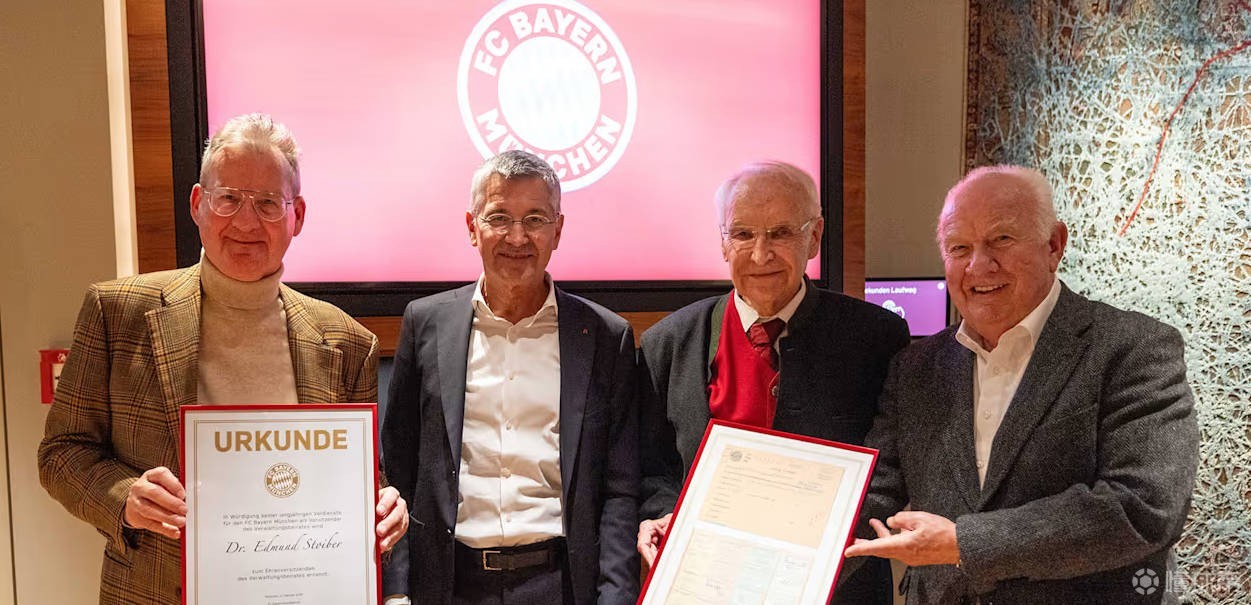 拜仁官方：施托伊贝尔卸任监事会主席，迪特尔-赖特接任