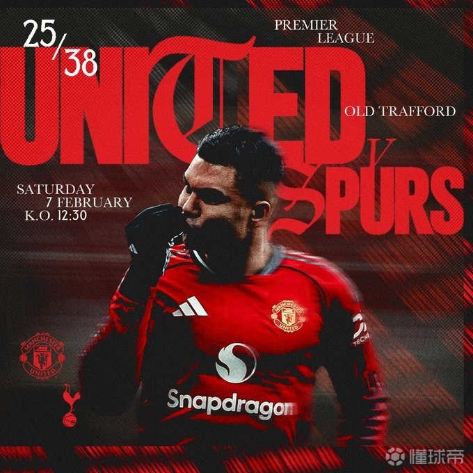 能否赢热刺？曼联上一次取得四连胜是在滕哈格时代