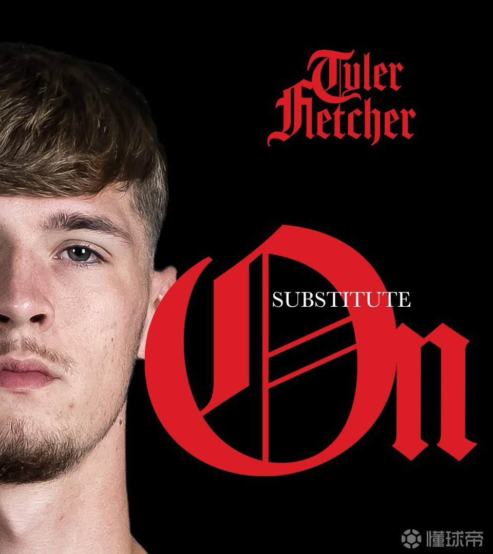 对阵热刺替补出场，弗莱彻二儿子泰勒迎来曼联一线队首秀