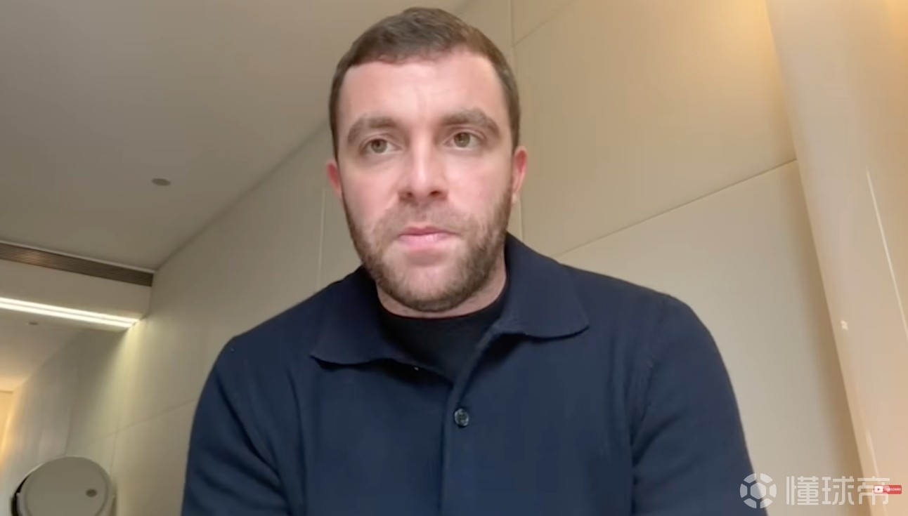 罗马诺：热刺去年夏天想签罗杰斯被维拉拒绝，蓝军也在关注他