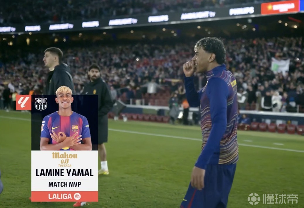 世界波破门，亚马尔当选巴萨vs马略卡全场最佳球员