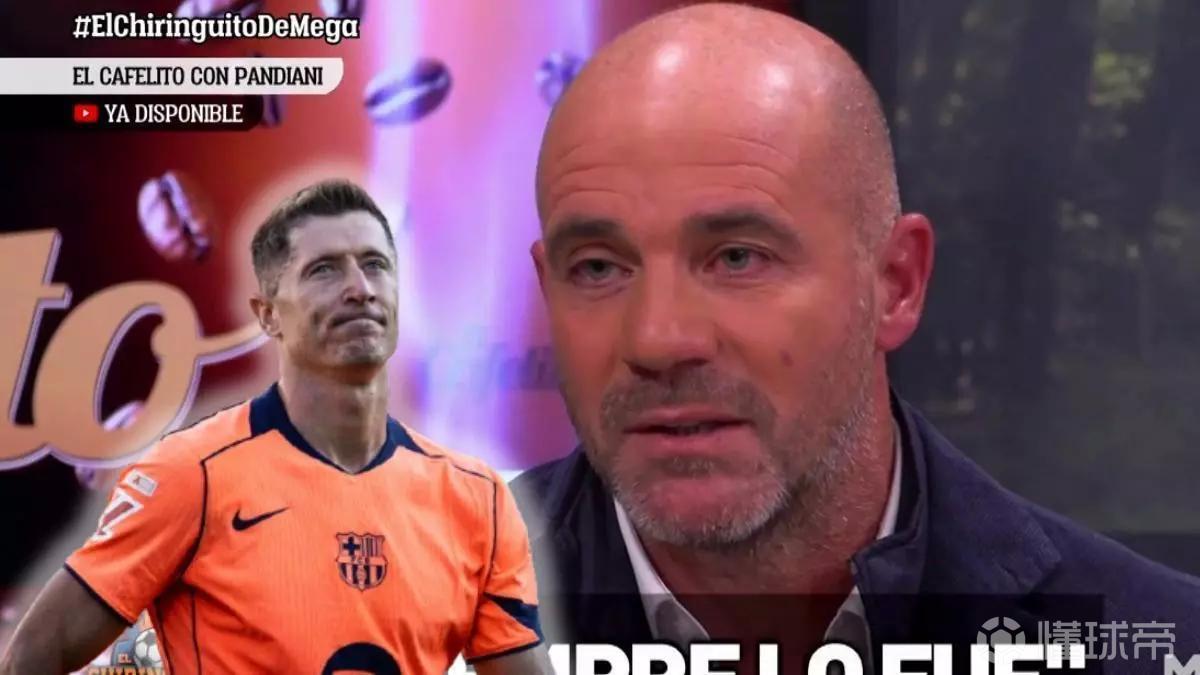 前西甲射手潘迪亚尼：我巅峰期比莱万更出色，但不如哈兰德