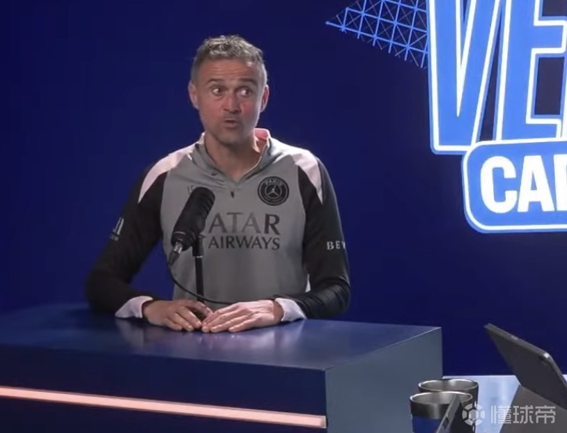 恩里克：对阵马赛是我们确认赢球能力的机会；球员们情绪高昂