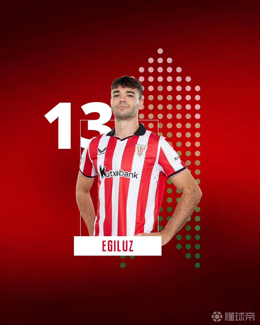 不走寻常路，毕包单赛季两次将正常只能门将穿的13号给外场穿