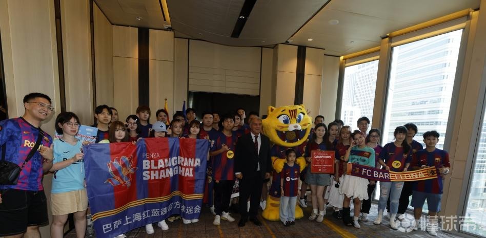 世体：庆祝农历马年，巴萨准备开启“铸就未来”新春主题活动