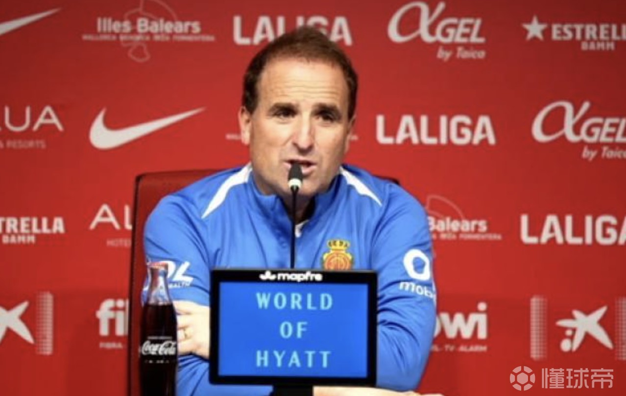 马略卡主帅：比尔希利说他的腿筋有点问题，换下他是出于预防