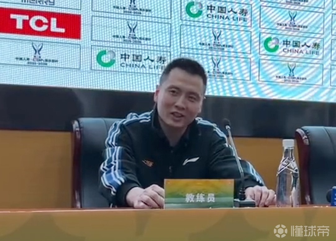 卢伟：弗格是今天取胜的关键；决赛我们会全力以赴争取卫冕