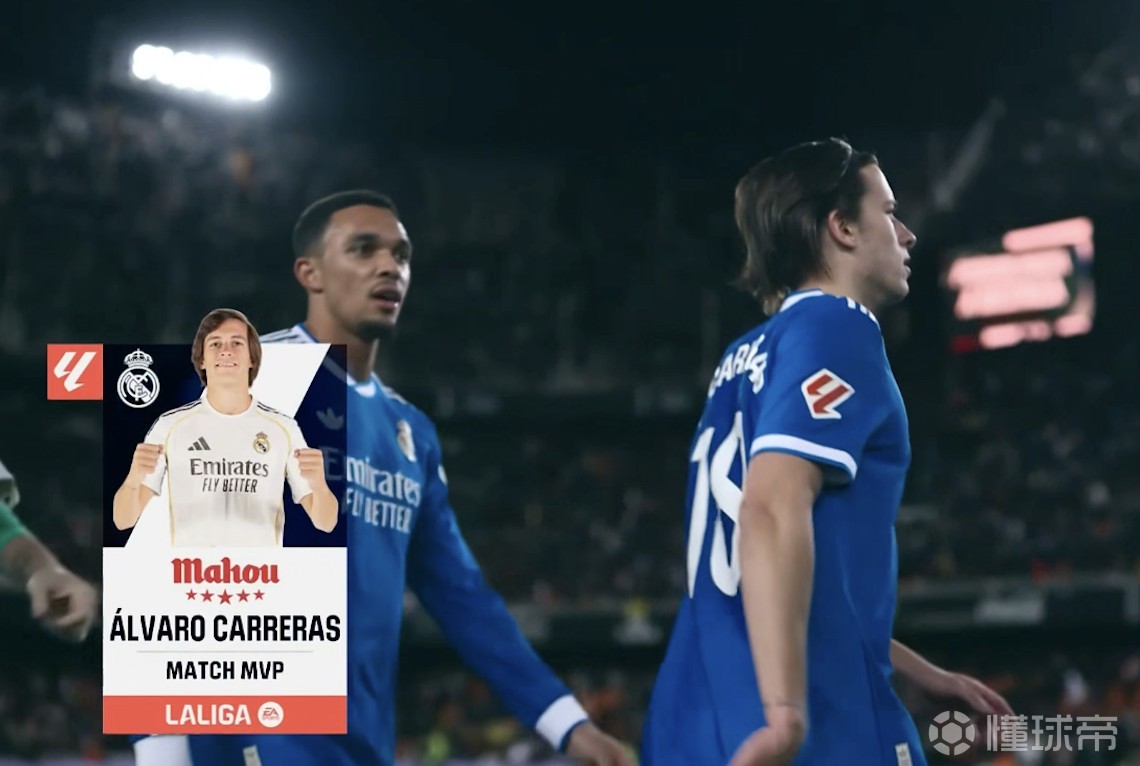 一条龙破门，卡雷拉斯当选皇马客战瓦伦西亚全场最佳球员