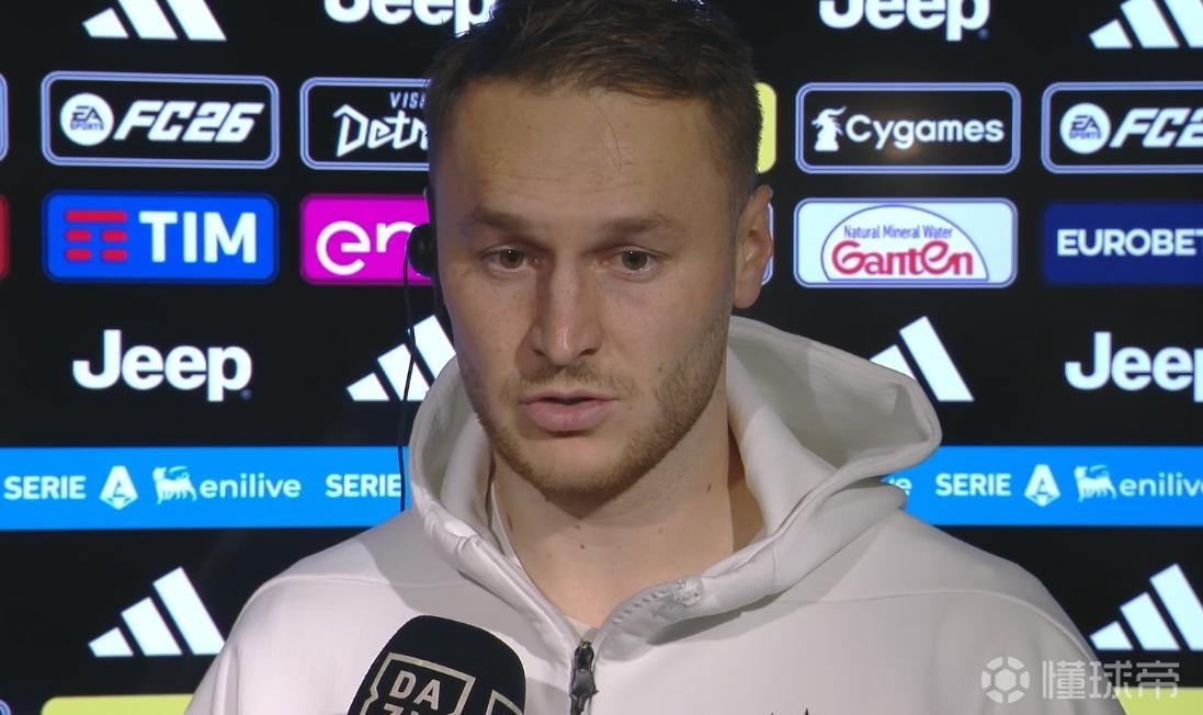 库普梅纳斯：射门时没注意到图拉姆，我本以为这是个进球