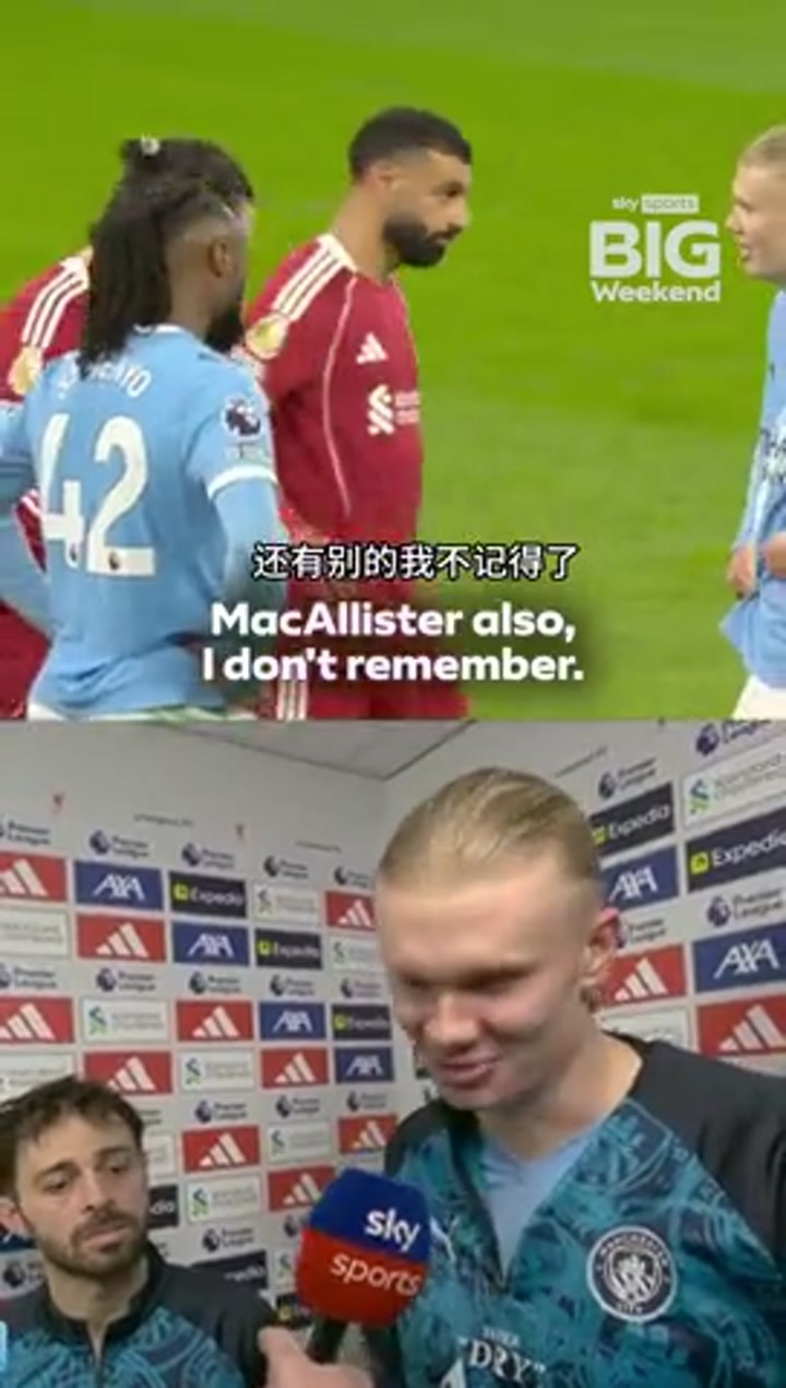 罚点前哈兰德和索博说：这是我第一次不想和你说话，你走开