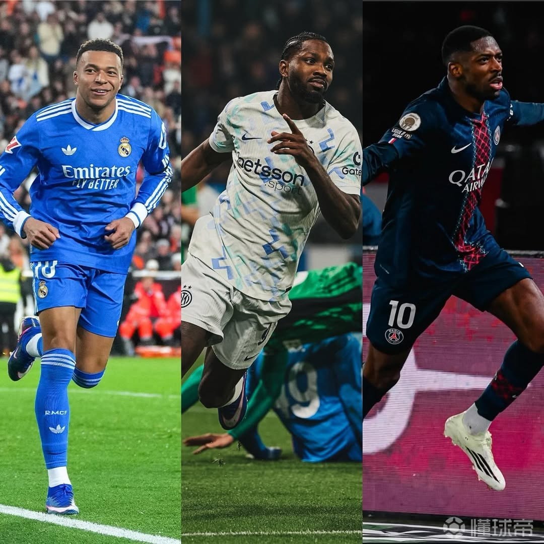 法国队三大前锋齐破门，姆巴佩、登贝莱、小图拉姆晒三人拼图
