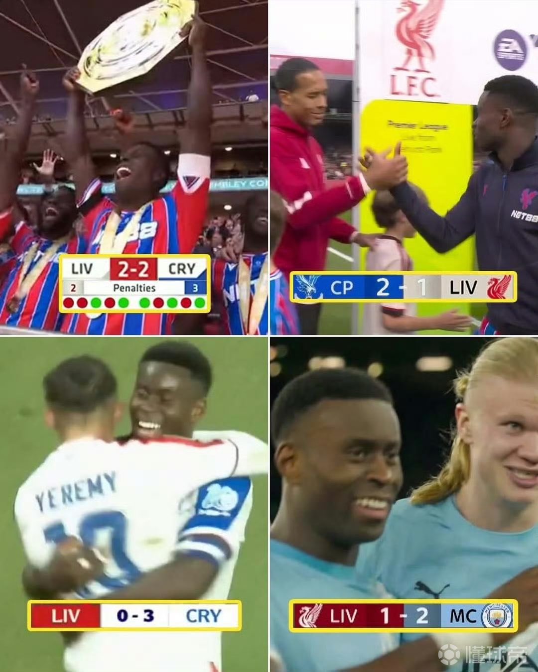 格伊本赛季已经4次击败利物浦