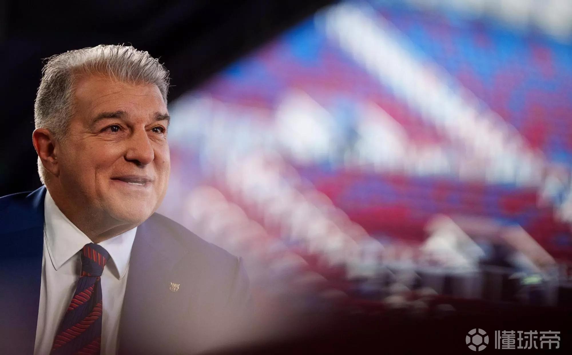 拉波尔塔：诺坎普1C许可证本来1月就该获批，现在2月还没下来