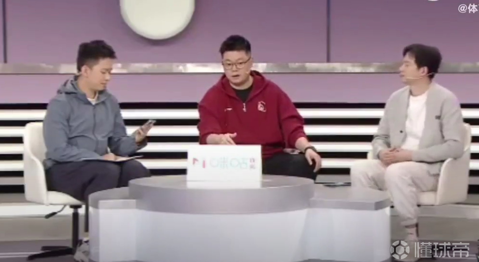 周雨、侯英超点评林诗栋：赢球不好找问题，输球更容易找问题