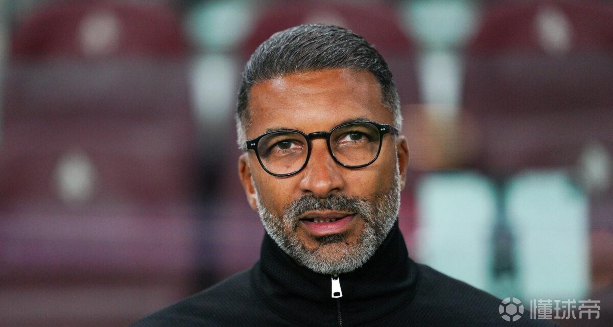 官方：雷恩主帅哈比卜-贝耶下课；近五场比赛一平四负