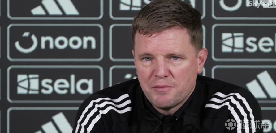 埃迪-豪：如果我认为自己不再合适，会主动辞去纽卡主帅一职