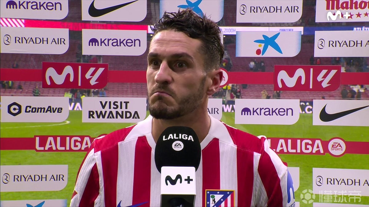 科克：外界要求我们踢出顶尖水平，那么我们也需要一块好草皮