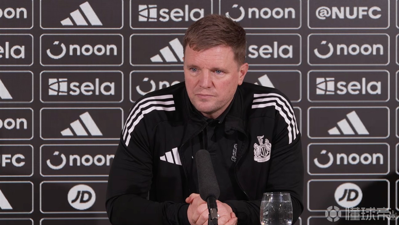 埃迪-豪：我不认为我们的表现特别差；对阵热刺乔林顿不会上