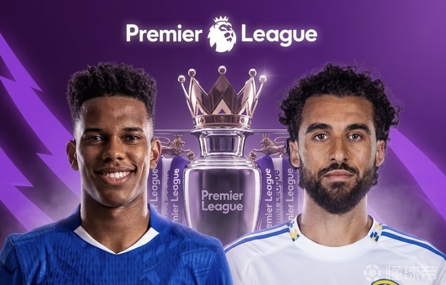 切尔西本赛季英超三场周中赛未尝一胜，包括首回合不敌利兹联