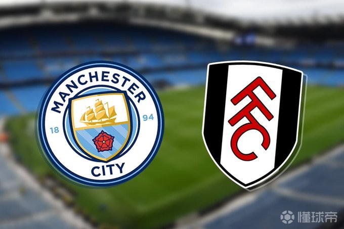 稳了？曼城对富勒姆已取得各项赛事19连胜+英超16连胜