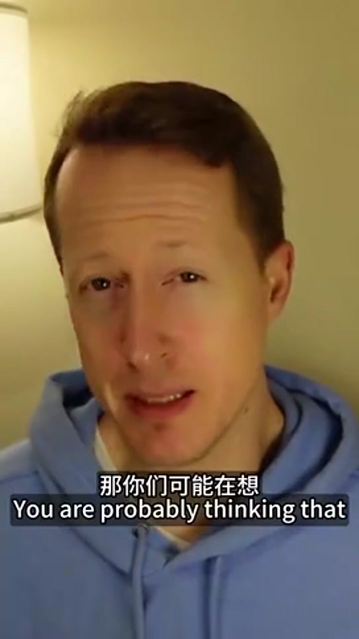 英国足球哥：曼联球迷因不剪头发收获120w粉丝 还赚了很多钱