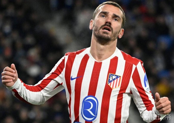 马卡：虽然队员们抱怨场地，但马竞不会更换主场草皮