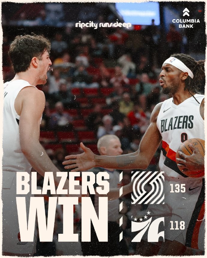 杨瀚森2分1板！开拓者135-118大胜76人迎3连胜