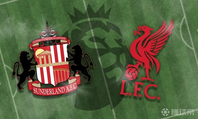 利物浦近11次英超对阵桑德兰保持不败，上次输球是在2012年