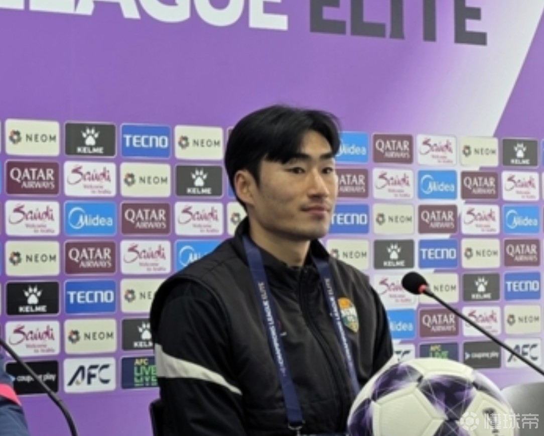 江原中场：只要努力就能晋级亚冠淘汰赛，甚至还能参加世界杯