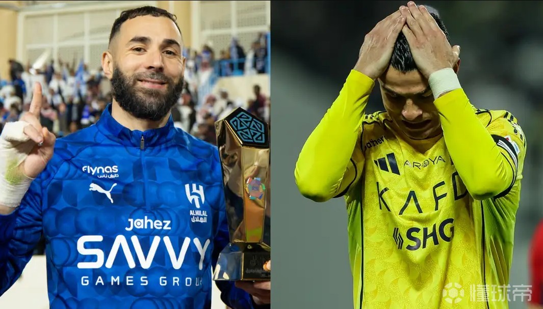 电讯报：本泽马去新月后给C罗发消息，打趣自己能涨薪还能夺冠