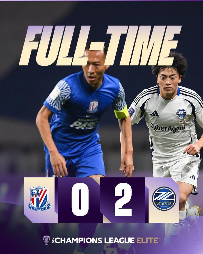 申花2026首战出局！媒体人热议：三叉戟无人突破，新阵型太生疏