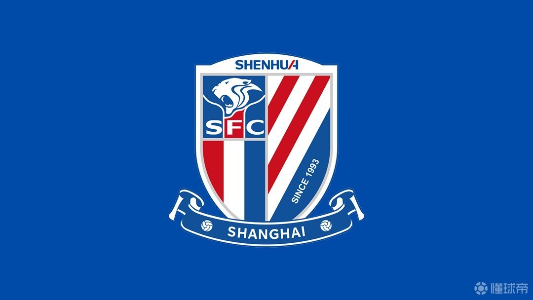 7轮仅积4分，上海申花亚冠精英联赛提前一轮无缘出线