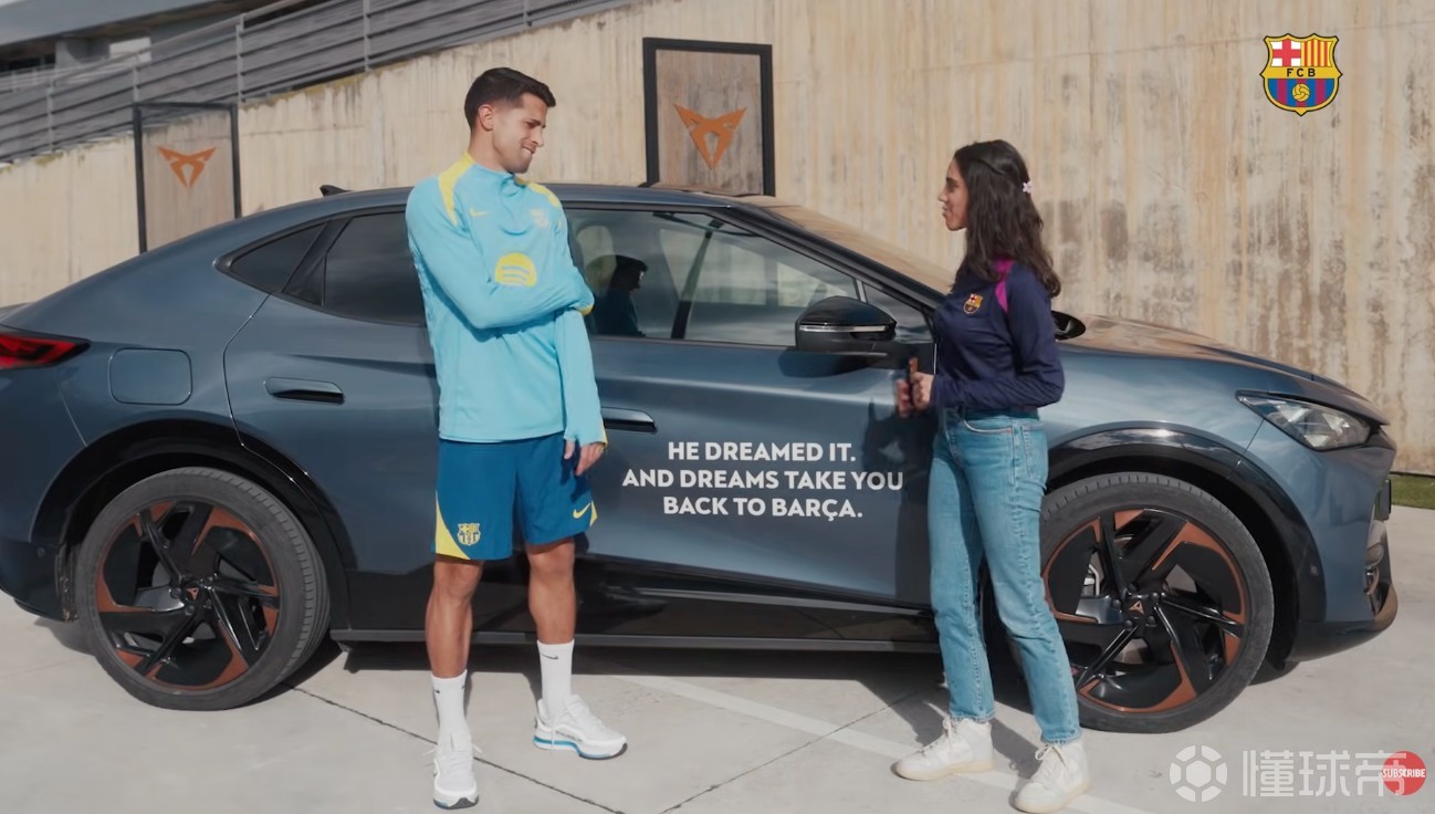 坎塞洛：加维就像我弟弟，他告诉我无论发生什么都会在我身边