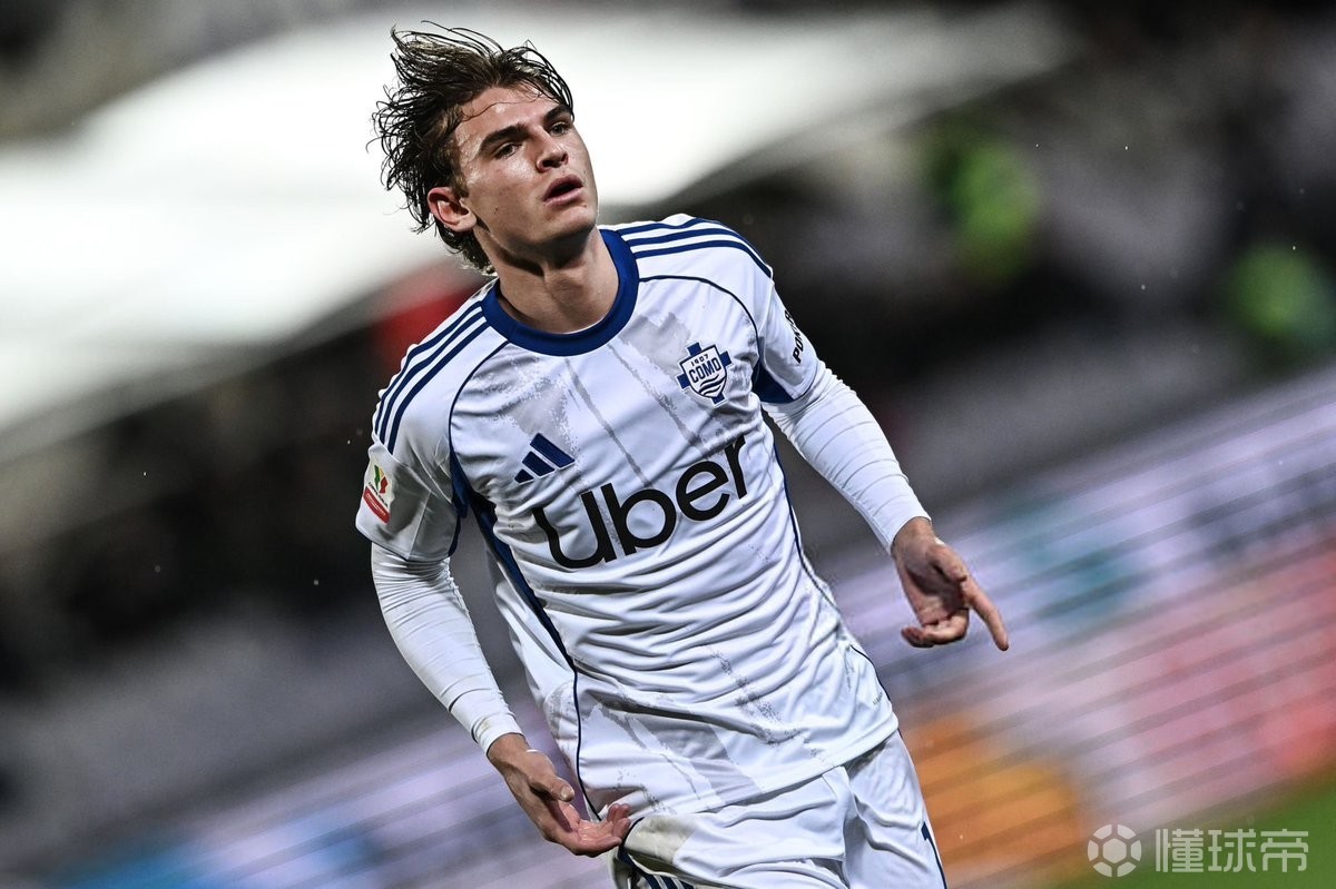 罗马诺：皇马从未参与争夺格伊，并且仍然高度重视尼科-帕斯