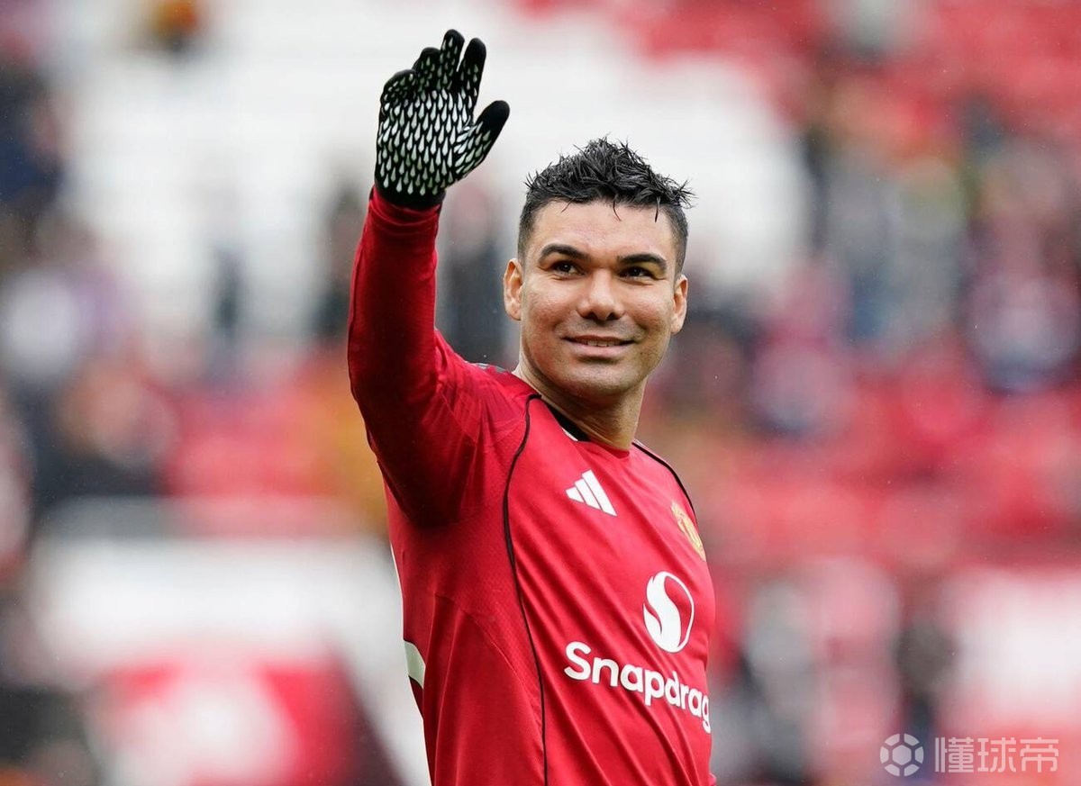 里程碑之战，卡塞米罗迎来曼联生涯第150次出场