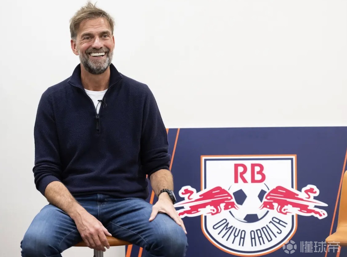 克洛普：竞体最大的动力是公众给的压力；我从失败中获得经验